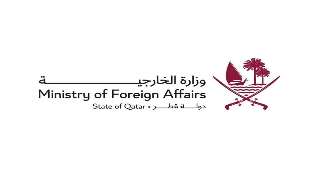 قطر تدين بشدة الاعتداءات الإيرانية وتؤكد تضامنها الكامل مع دولة الإمارات